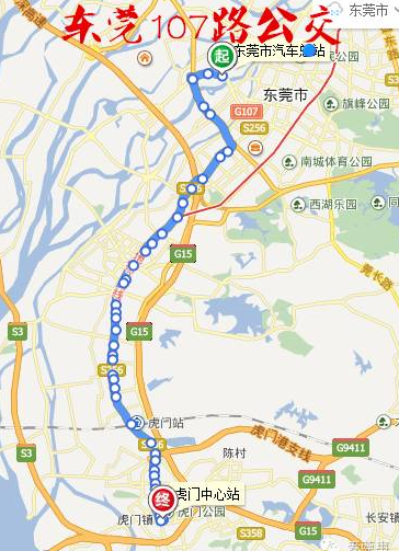 东莞两条跨镇公交与地铁2号线路高度重合