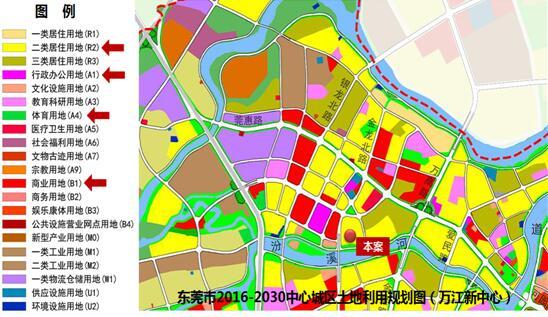 东莞龙舟第一景 醉美万江竞渡前行