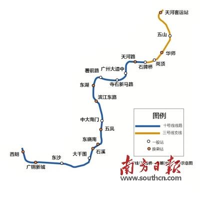 广州地铁五号线东延段将对接东莞一号线
