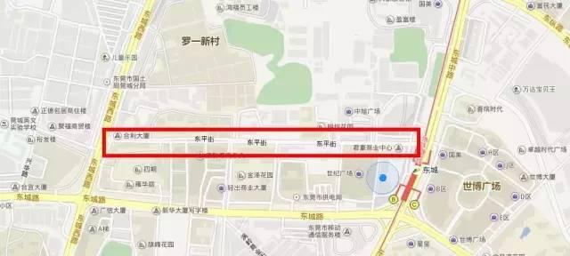 东莞城区个地方交警每年靠“开罚单”就创收过百万!