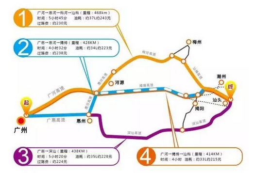 揭西县人口_揭西县地图(2)