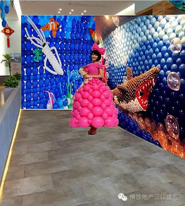 三江盛汇大型奇幻海洋主题气球展,DIY蛋糕,等你