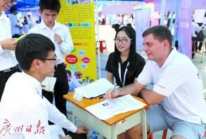 莞房地产行业成毕业生追捧“新宠” 薪酬普涨一成