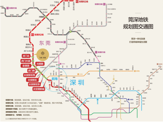 虎门地铁线路图图片
