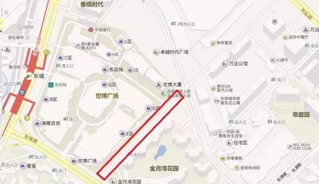 东莞城区个地方交警每年靠“开罚单”就创收过百万!