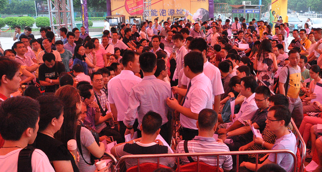 临深房价高烧不退 常平楼市伺机而起