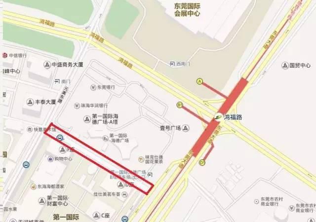 东莞城区个地方交警每年靠“开罚单”就创收过百万!