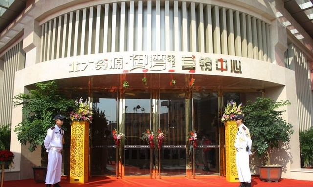 东莞高大上的楼盘售楼处 卖完房子后何去何从