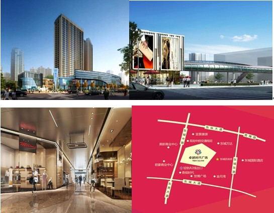 “地铁经济” 卓越时代广场带你体验带你飞_房产东莞站_腾讯网
