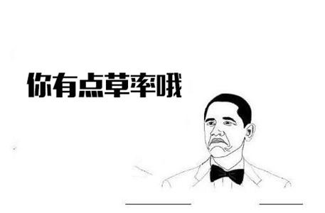 侃房哥:东莞人口数量越来越少?