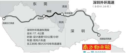 深圳外环高速---有史以来深圳串联最多高速的通道