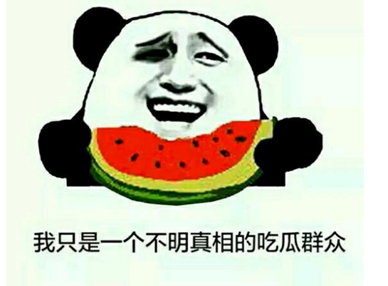 你炒房你活该,自作孽不可活?