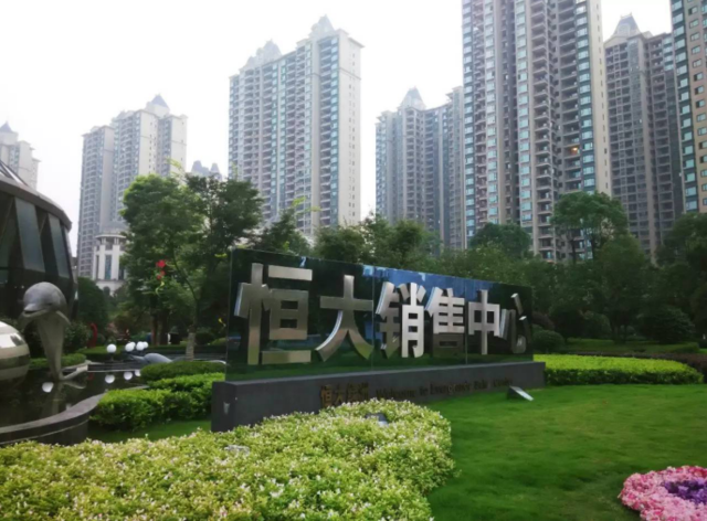房产电销新载体横空出世 益阳恒大绿洲安装拓