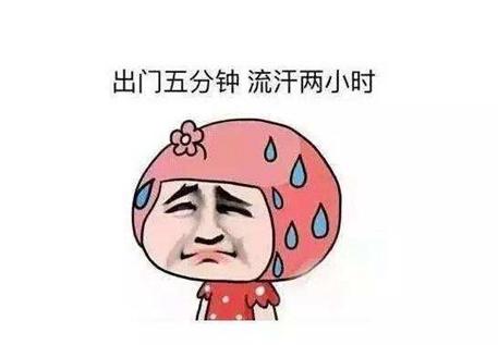 侃房哥:东莞人口数量越来越少?