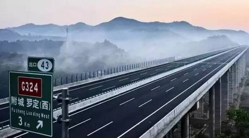 江罗高速公路