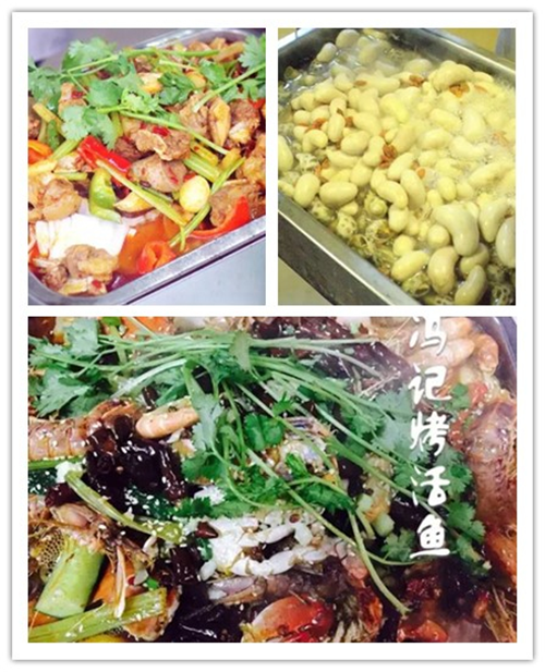 海鲜长廊