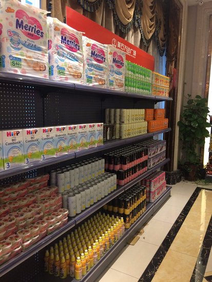 黄石万达福利大放送 进口商品省心购,惊喜礼品随心拿