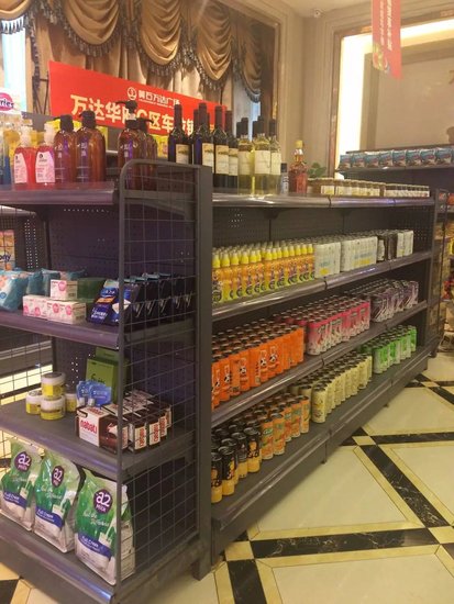 黄石万达福利大放送 进口商品省心购,惊喜礼品随心拿