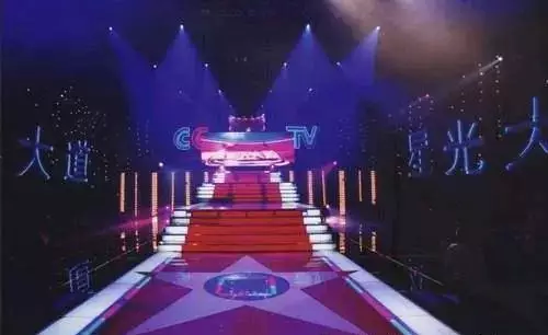 CCTV星光大道2015年全国选拔赛·大冶初选赛