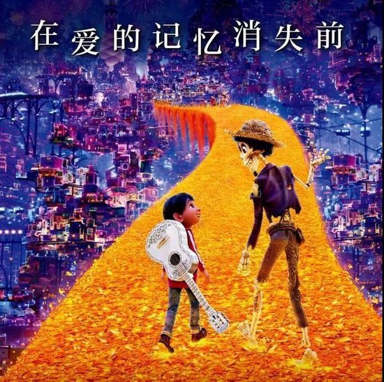 感恩回馈|恒大帝景业主观影活动圆满落幕