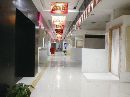 商户与商场因租金起纷争 阳新一购物中心面临