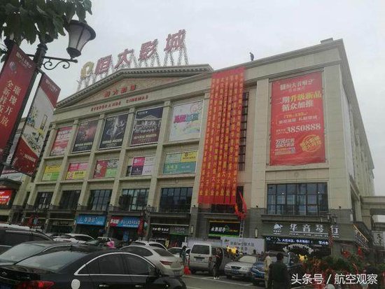 http:\/\/edong.house.qq.com\/a\/20171029\/023