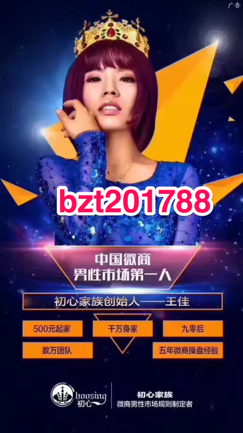 12244297.png