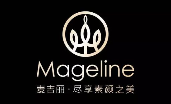 麦吉丽素颜三部曲:美丽创收两不误,谱写事业新华章