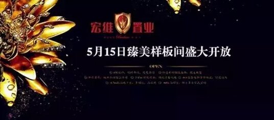 怎么大量获得抽奖券 9977960.jpg