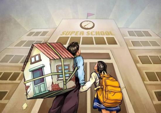 侃房哥第162期:要想控房价 教育也得出份力