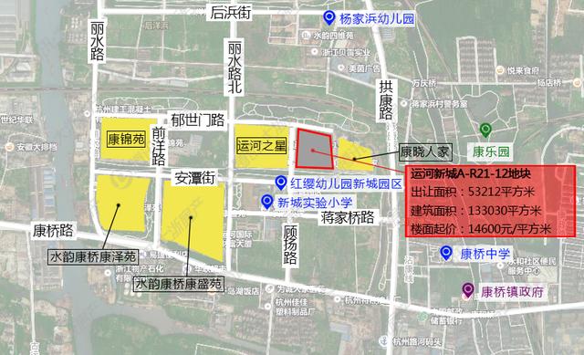 杭政储出[2017]50号运河新城(拱墅区范围)a-r21-12地块位置图杭政储出