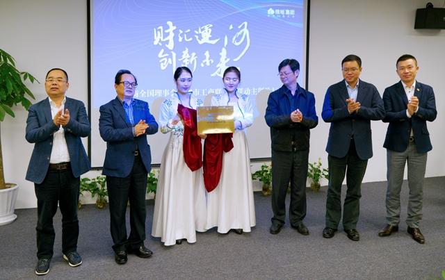 他们买的还是写字楼吗?_房产杭州站