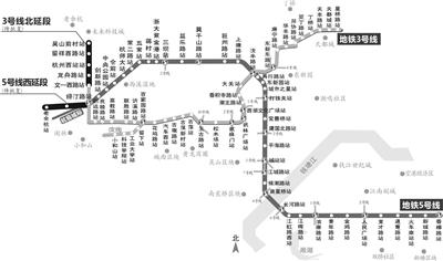 杭州地铁三期新增机场快线 5号线挺进老余杭