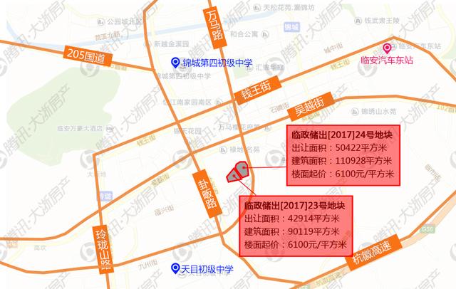 两宗地块所处锦南新城位于临安市南部,板块内轻轨通行,可快速与杭城