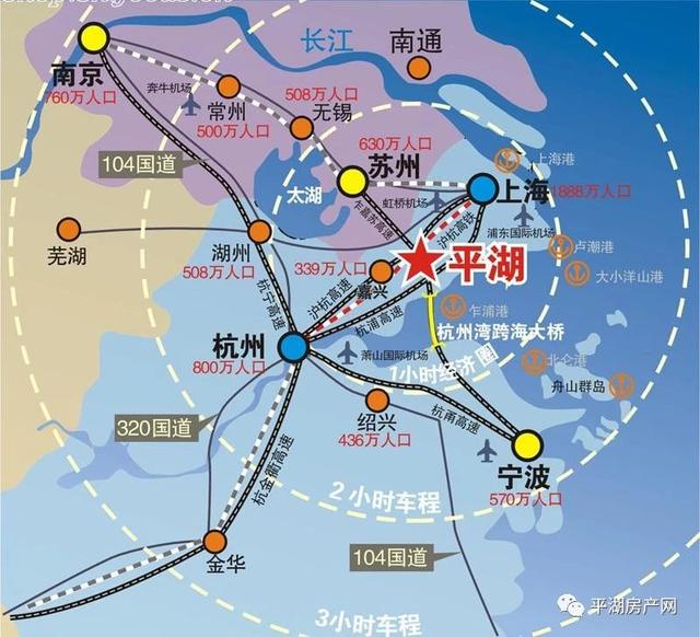 平湖gdp_上半年城市GDP百强榜出炉 这座环沪城市GDP超千亿