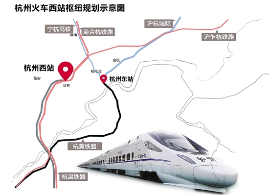 火車西站明年有望開工建設(shè)亞運(yùn)會(huì)前建成