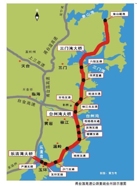 台州沿海高速力争今年通车 记者抢先分享行驶