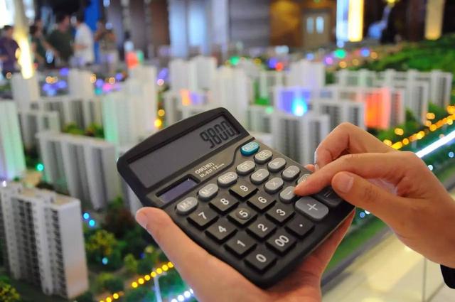 一场房荒火了 二线城市楼市库存告急