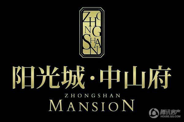 阳光城携高端“府”系产品登陆嘉兴