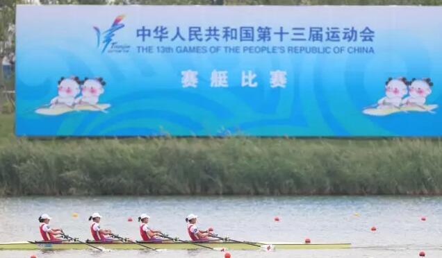 刚刚 万科赛艇队在天津全运会的赛场上夺冠!_
