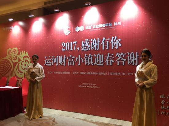 其中有一个是女孩图片_其中 服务营业收入(3)