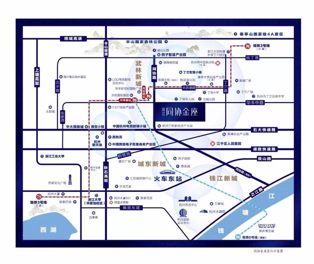 杭州top级酒店式公寓 黄金主轴上的"武林壹号