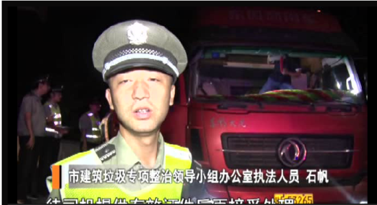 汉中城管铁腕行动治乱象 综合执法理新章_房产