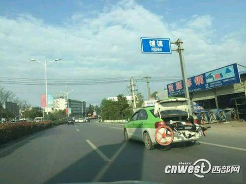 汉中共享单车进驻首日被 搬家 市民:有损形象_