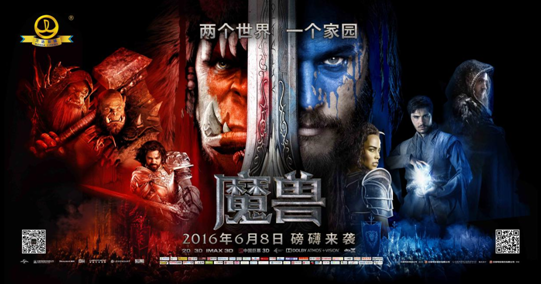 万达电影票0元免费送_鎴夸骇姹変腑