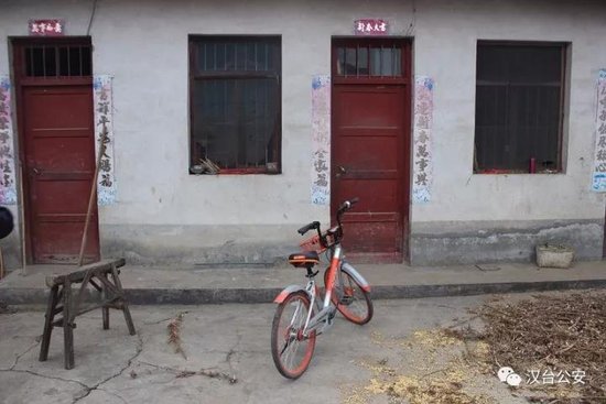 汉中首例破坏摩拜单车案被迅速依法调处_房产