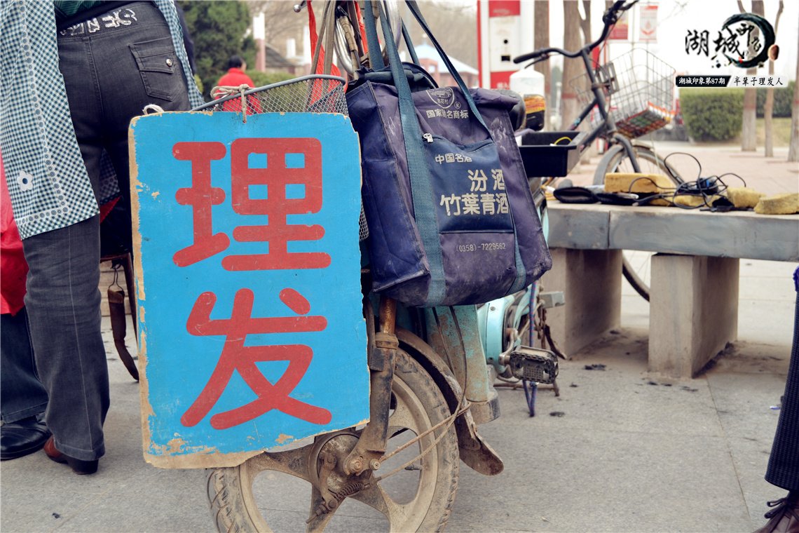 小方块图