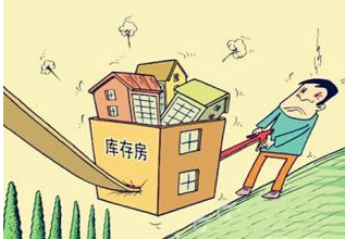 买房子应该买在哪里 10278206.png