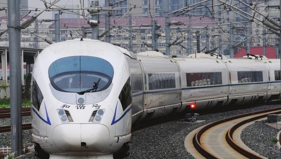 石家庄到沧州高铁预计9月开工 途经衡水到渤海