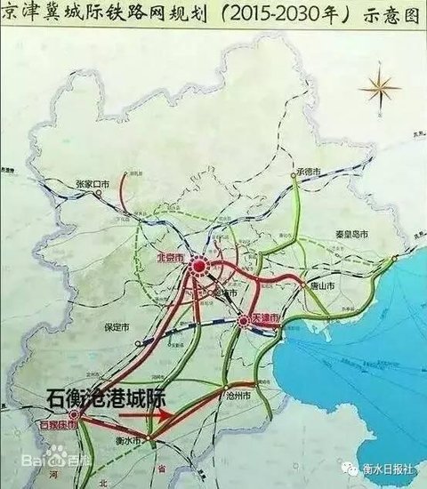 近日,沧州市发改委网站公布了石衡沧港城际铁路筹备组关于新建石家庄